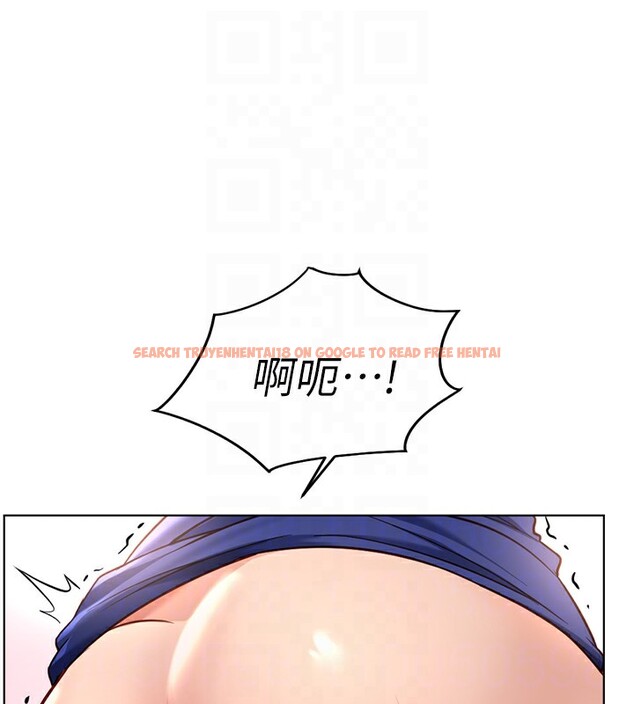 查看漫画魯蛇社畜的金手指 - 第21話-被美足摩擦的快感 - tymanga.com中的3349583图片