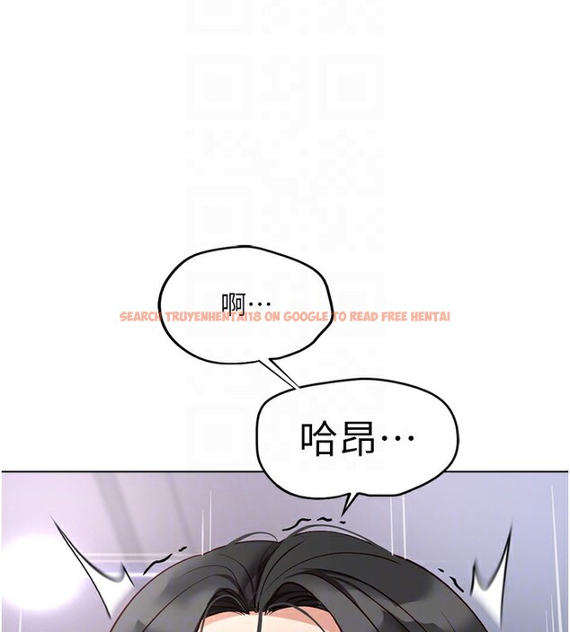 查看漫画魯蛇社畜的金手指 - 第21話-被美足摩擦的快感 - tymanga.com中的3349585图片