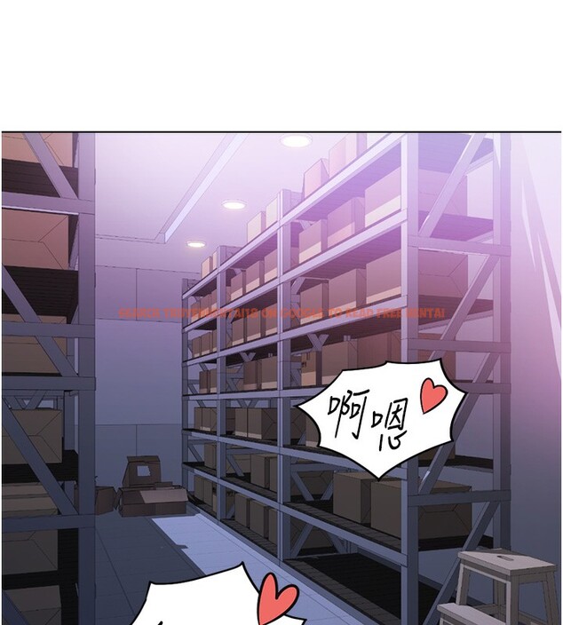 查看漫画魯蛇社畜的金手指 - 第21話-被美足摩擦的快感 - tymanga.com中的3349596图片