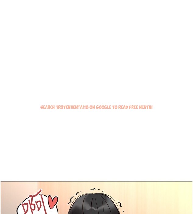 查看漫画魯蛇社畜的金手指 - 第21話-被美足摩擦的快感 - tymanga.com中的3349603图片