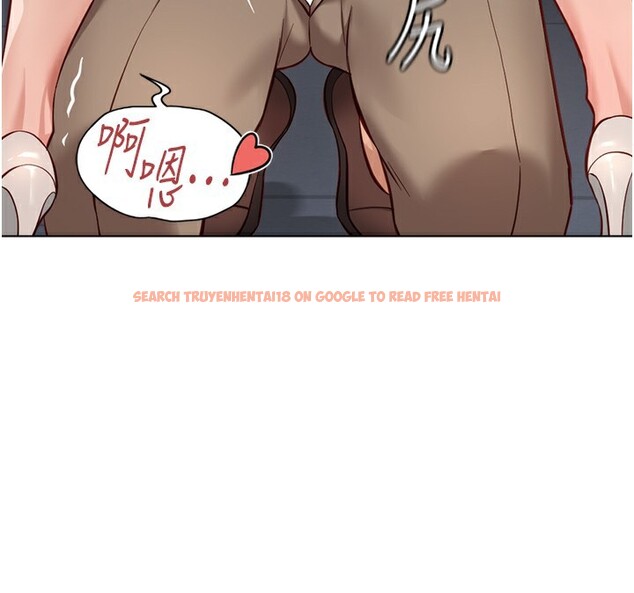查看漫画魯蛇社畜的金手指 - 第21話-被美足摩擦的快感 - tymanga.com中的3349606图片
