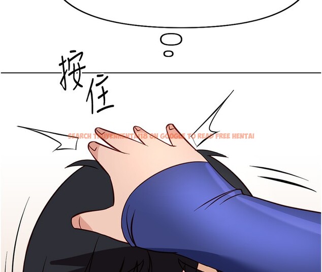 查看漫画魯蛇社畜的金手指 - 第21話-被美足摩擦的快感 - tymanga.com中的3349613图片