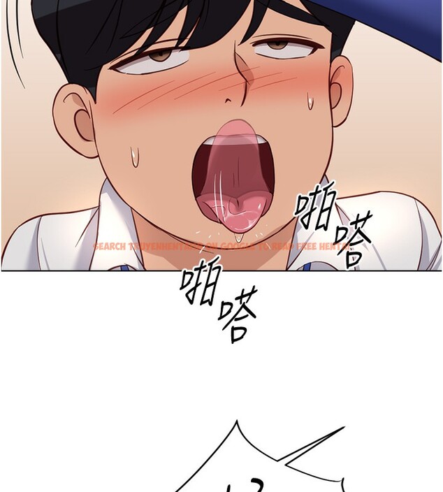 查看漫画魯蛇社畜的金手指 - 第21話-被美足摩擦的快感 - tymanga.com中的3349614图片
