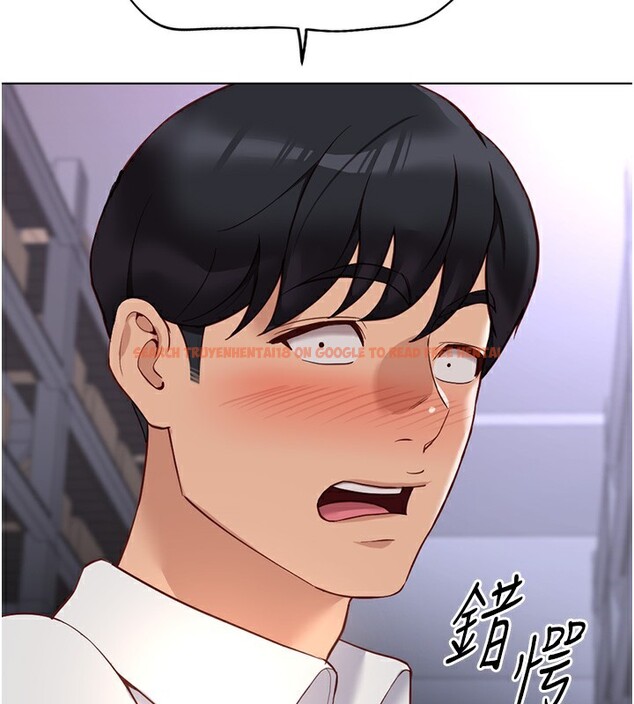 查看漫画魯蛇社畜的金手指 - 第21話-被美足摩擦的快感 - tymanga.com中的3349620图片