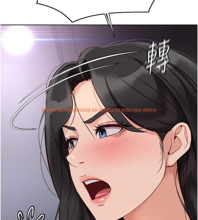 查看漫画魯蛇社畜的金手指 - 第21話-被美足摩擦的快感 - tymanga.com中的3349623图片