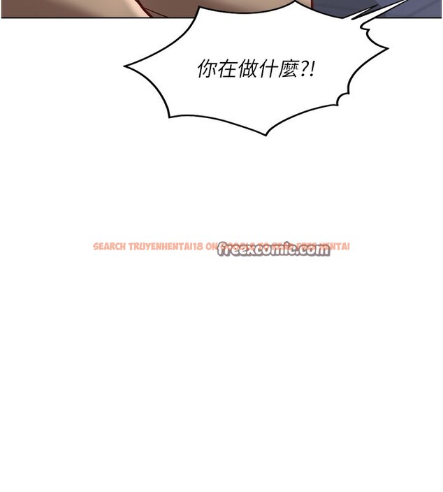 查看漫画魯蛇社畜的金手指 - 第21話-被美足摩擦的快感 - tymanga.com中的3349630图片