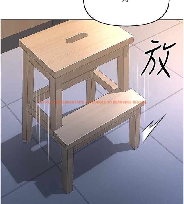 查看漫画魯蛇社畜的金手指 - 第21話-被美足摩擦的快感 - tymanga.com中的3349636图片