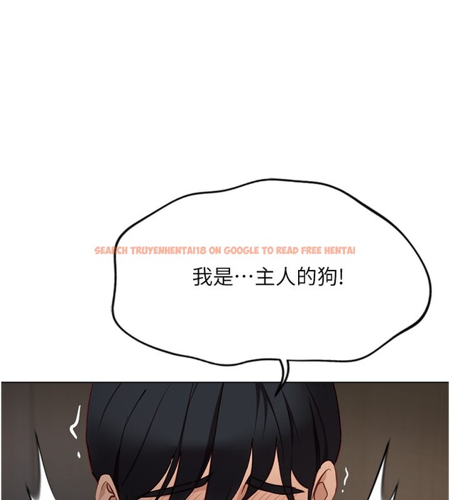 查看漫画魯蛇社畜的金手指 - 第21話-被美足摩擦的快感 - tymanga.com中的3349651图片