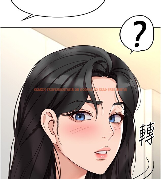 查看漫画魯蛇社畜的金手指 - 第21話-被美足摩擦的快感 - tymanga.com中的3349679图片