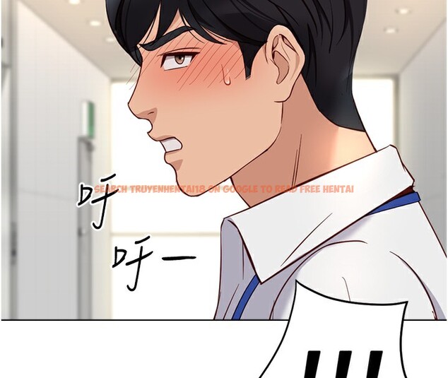 查看漫画魯蛇社畜的金手指 - 第21話-被美足摩擦的快感 - tymanga.com中的3349682图片