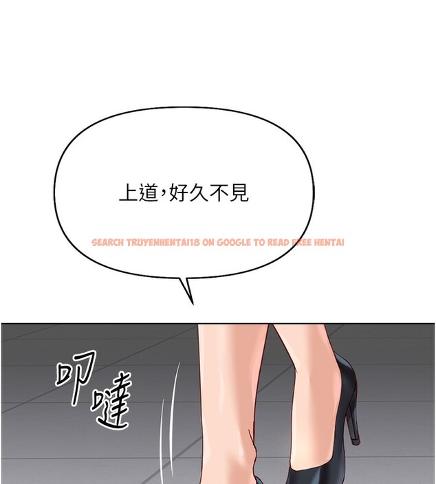 查看漫画魯蛇社畜的金手指 - 第22話-重回職場的人妻前輩 - sayhentaiz.net中的3373036图片