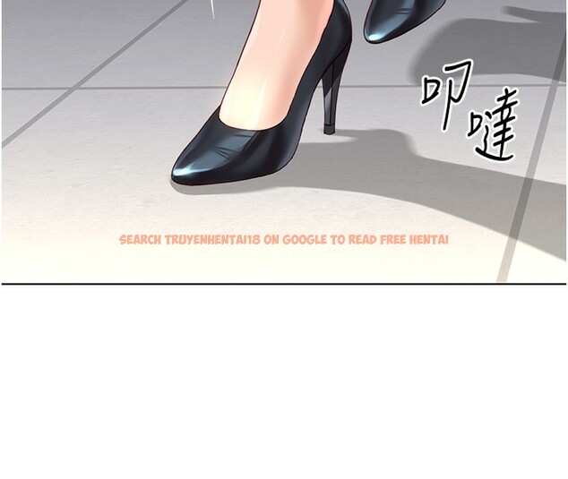 查看漫画魯蛇社畜的金手指 - 第22話-重回職場的人妻前輩 - sayhentaiz.net中的3373037图片
