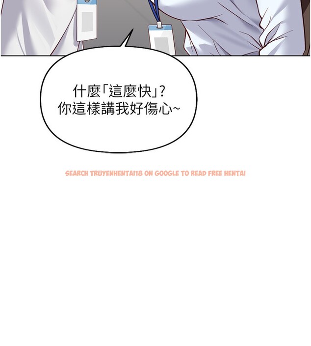 查看漫画魯蛇社畜的金手指 - 第22話-重回職場的人妻前輩 - sayhentaiz.net中的3373040图片