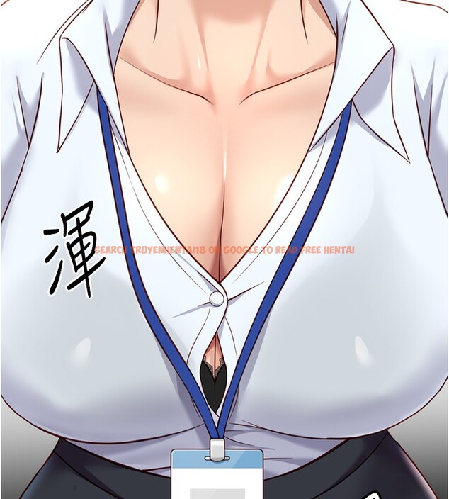 查看漫画魯蛇社畜的金手指 - 第22話-重回職場的人妻前輩 - sayhentaiz.net中的3373042图片