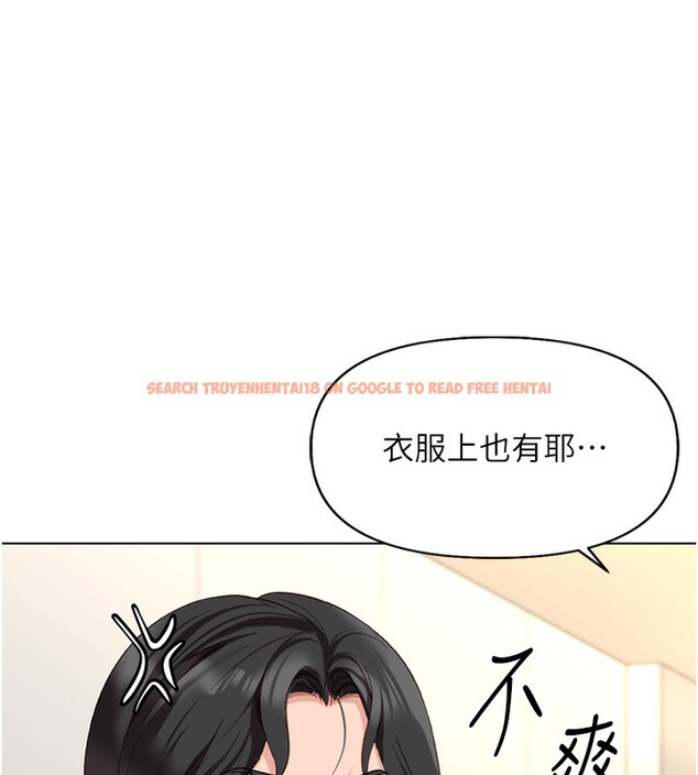 查看漫画魯蛇社畜的金手指 - 第22話-重回職場的人妻前輩 - sayhentaiz.net中的3373044图片
