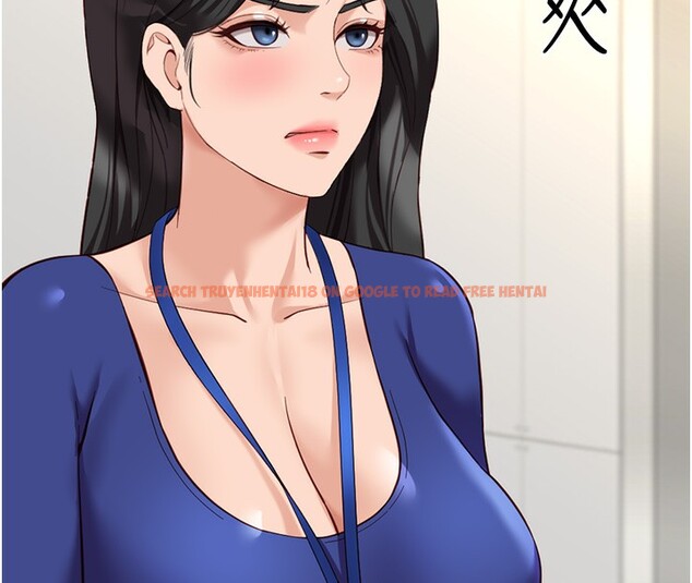 查看漫画魯蛇社畜的金手指 - 第22話-重回職場的人妻前輩 - sayhentaiz.net中的3373045图片