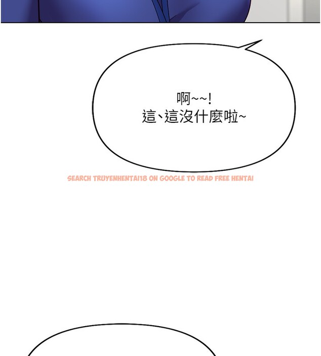 查看漫画魯蛇社畜的金手指 - 第22話-重回職場的人妻前輩 - sayhentaiz.net中的3373046图片