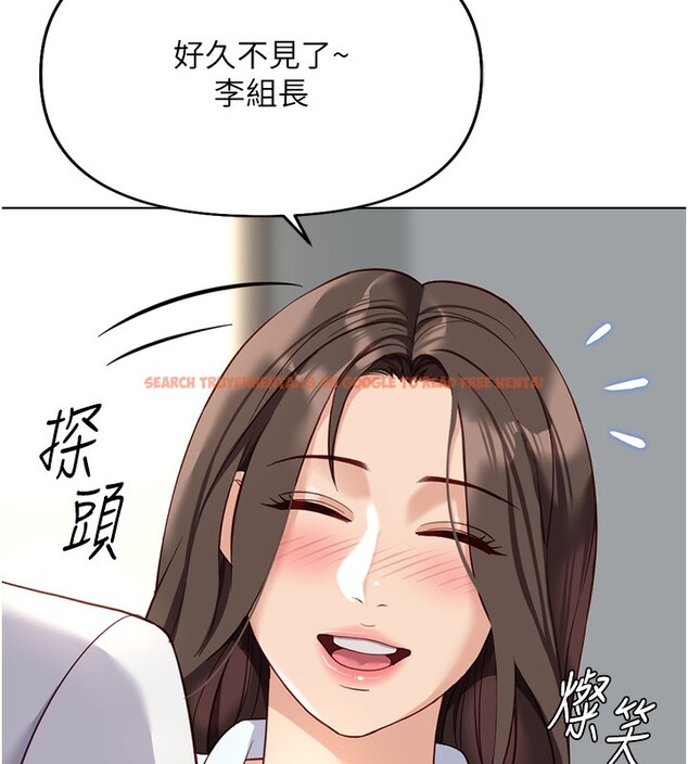 查看漫画魯蛇社畜的金手指 - 第22話-重回職場的人妻前輩 - sayhentaiz.net中的3373047图片