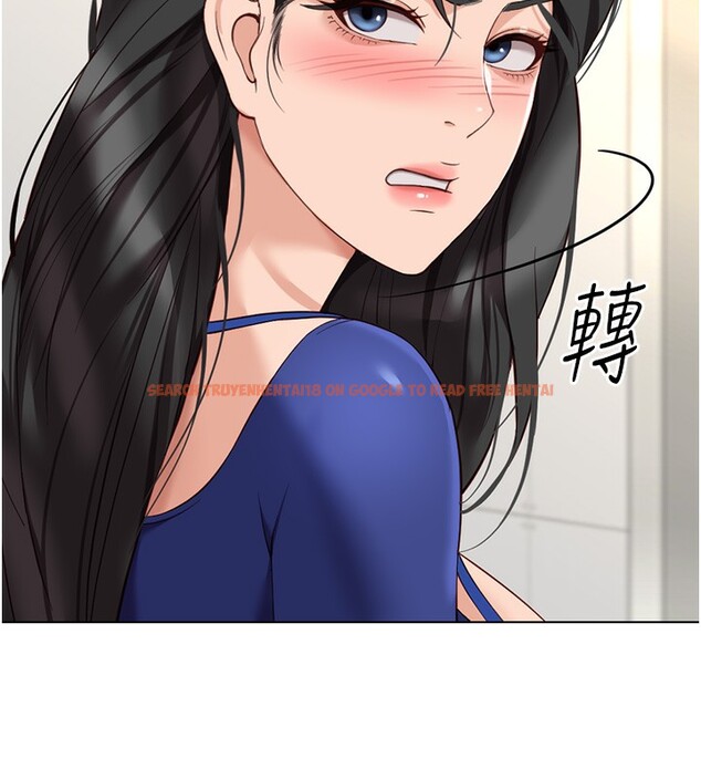 查看漫画魯蛇社畜的金手指 - 第22話-重回職場的人妻前輩 - sayhentaiz.net中的3373055图片