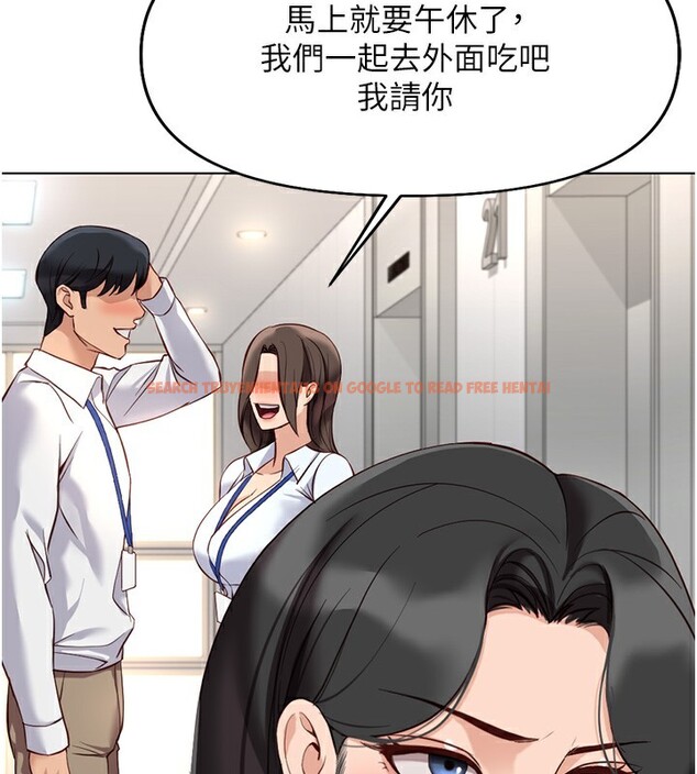 查看漫画魯蛇社畜的金手指 - 第22話-重回職場的人妻前輩 - sayhentaiz.net中的3373063图片