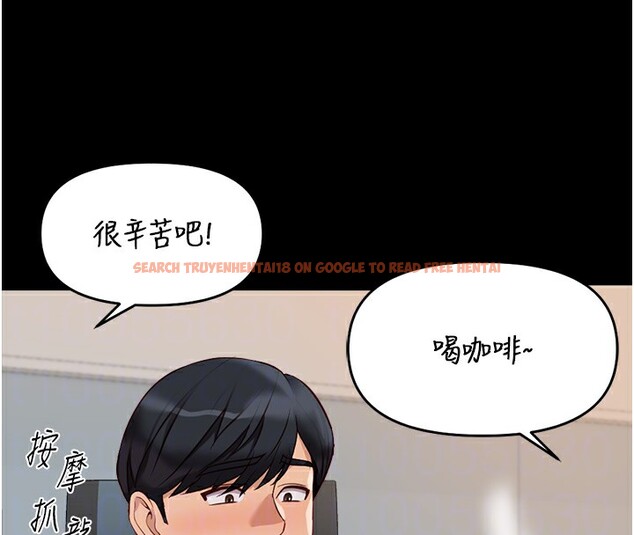查看漫画魯蛇社畜的金手指 - 第22話-重回職場的人妻前輩 - sayhentaiz.net中的3373084图片