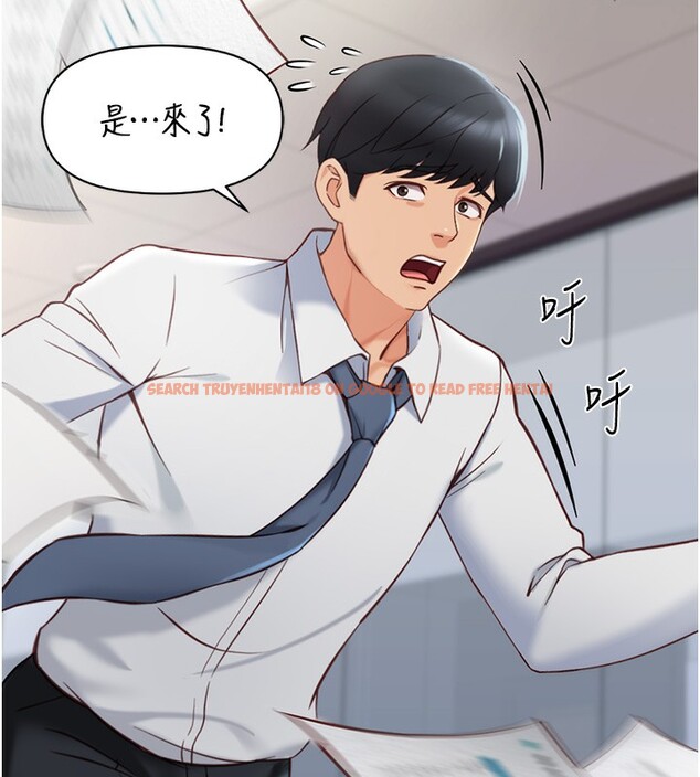 查看漫画魯蛇社畜的金手指 - 第22話-重回職場的人妻前輩 - sayhentaiz.net中的3373087图片