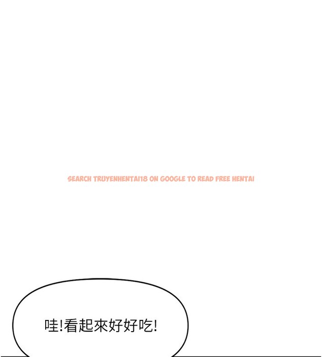 查看漫画魯蛇社畜的金手指 - 第22話-重回職場的人妻前輩 - sayhentaiz.net中的3373094图片