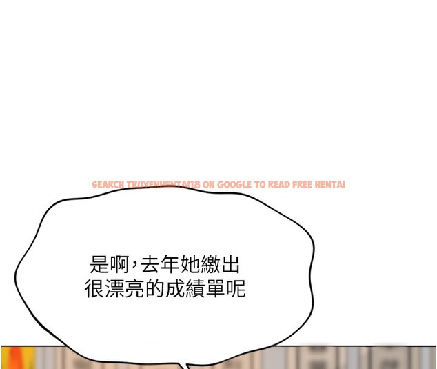 查看漫画魯蛇社畜的金手指 - 第22話-重回職場的人妻前輩 - sayhentaiz.net中的3373096图片