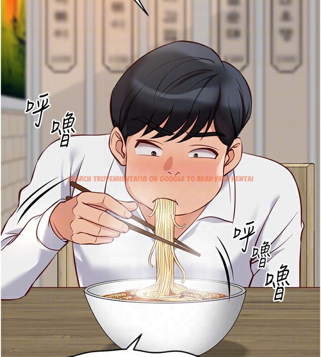 查看漫画魯蛇社畜的金手指 - 第22話-重回職場的人妻前輩 - sayhentaiz.net中的3373097图片