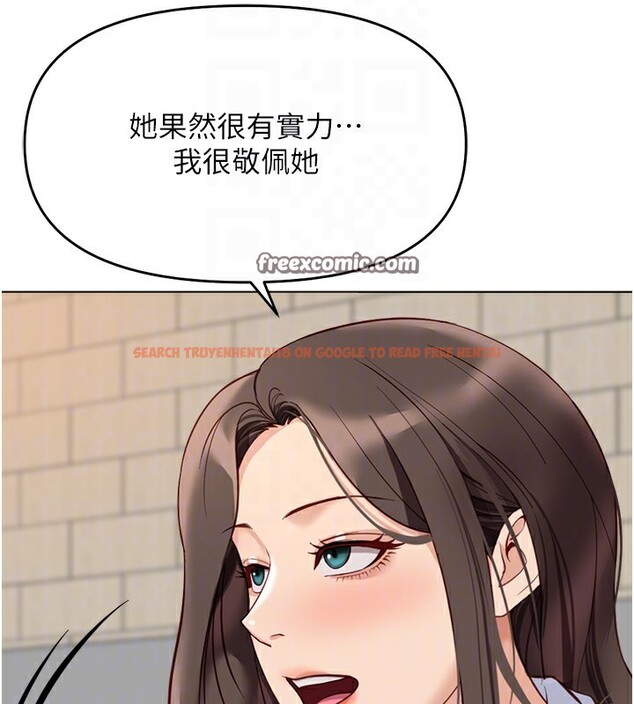 查看漫画魯蛇社畜的金手指 - 第22話-重回職場的人妻前輩 - sayhentaiz.net中的3373099图片