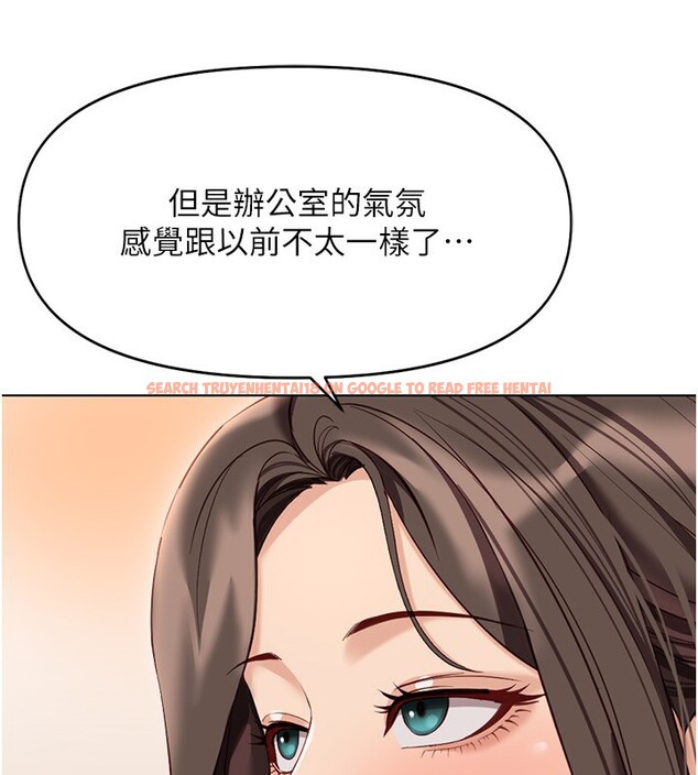查看漫画魯蛇社畜的金手指 - 第22話-重回職場的人妻前輩 - sayhentaiz.net中的3373102图片