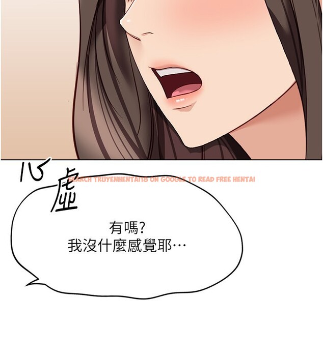 查看漫画魯蛇社畜的金手指 - 第22話-重回職場的人妻前輩 - sayhentaiz.net中的3373103图片