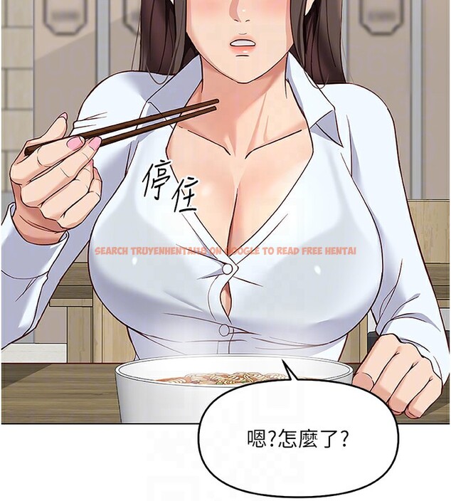 查看漫画魯蛇社畜的金手指 - 第22話-重回職場的人妻前輩 - sayhentaiz.net中的3373114图片