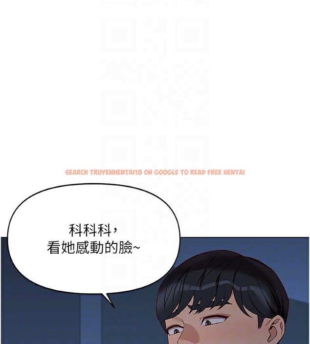 查看漫画魯蛇社畜的金手指 - 第22話-重回職場的人妻前輩 - sayhentaiz.net中的3373130图片