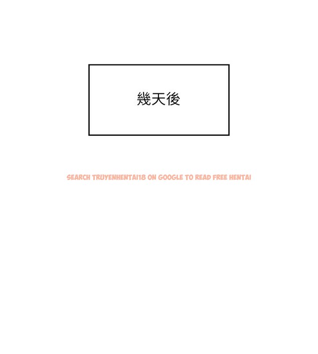 查看漫画魯蛇社畜的金手指 - 第22話-重回職場的人妻前輩 - sayhentaiz.net中的3373140图片