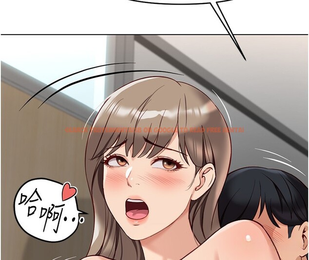 查看漫画魯蛇社畜的金手指 - 第22話-重回職場的人妻前輩 - sayhentaiz.net中的3373143图片