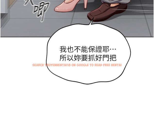 查看漫画魯蛇社畜的金手指 - 第22話-重回職場的人妻前輩 - sayhentaiz.net中的3373151图片