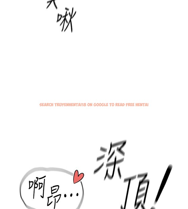 查看漫画魯蛇社畜的金手指 - 第22話-重回職場的人妻前輩 - sayhentaiz.net中的3373156图片