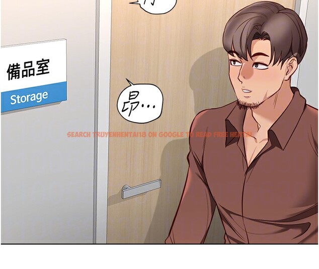 查看漫画魯蛇社畜的金手指 - 第22話-重回職場的人妻前輩 - sayhentaiz.net中的3373162图片