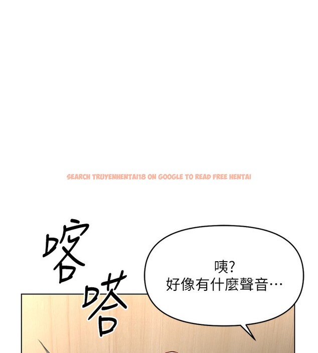 查看漫画魯蛇社畜的金手指 - 第22話-重回職場的人妻前輩 - sayhentaiz.net中的3373163图片