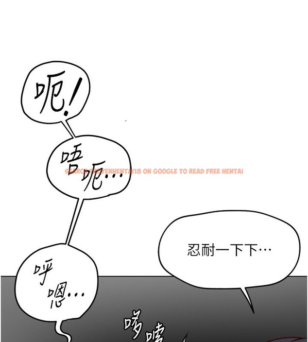 查看漫画魯蛇社畜的金手指 - 第22話-重回職場的人妻前輩 - sayhentaiz.net中的3373167图片
