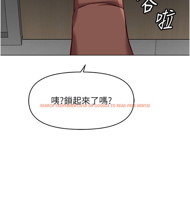 查看漫画魯蛇社畜的金手指 - 第22話-重回職場的人妻前輩 - sayhentaiz.net中的3373171图片