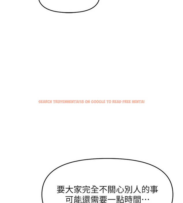 查看漫画魯蛇社畜的金手指 - 第22話-重回職場的人妻前輩 - sayhentaiz.net中的3373176图片
