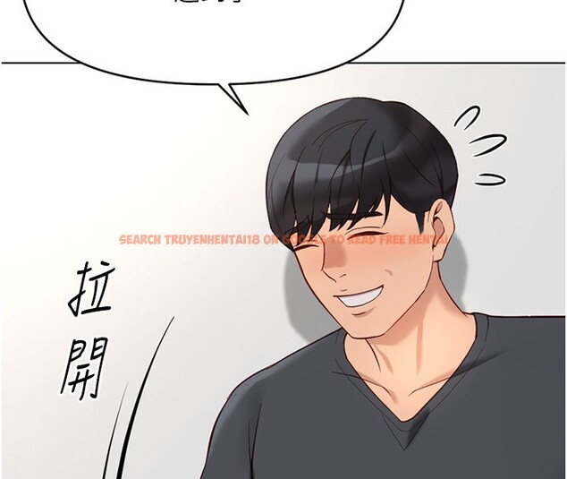 查看漫画魯蛇社畜的金手指 - 第22話-重回職場的人妻前輩 - sayhentaiz.net中的3373187图片