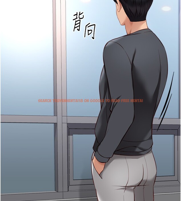 查看漫画魯蛇社畜的金手指 - 第23話-妳能給我什麼好處? - sayhentaiz.net中的3396812图片