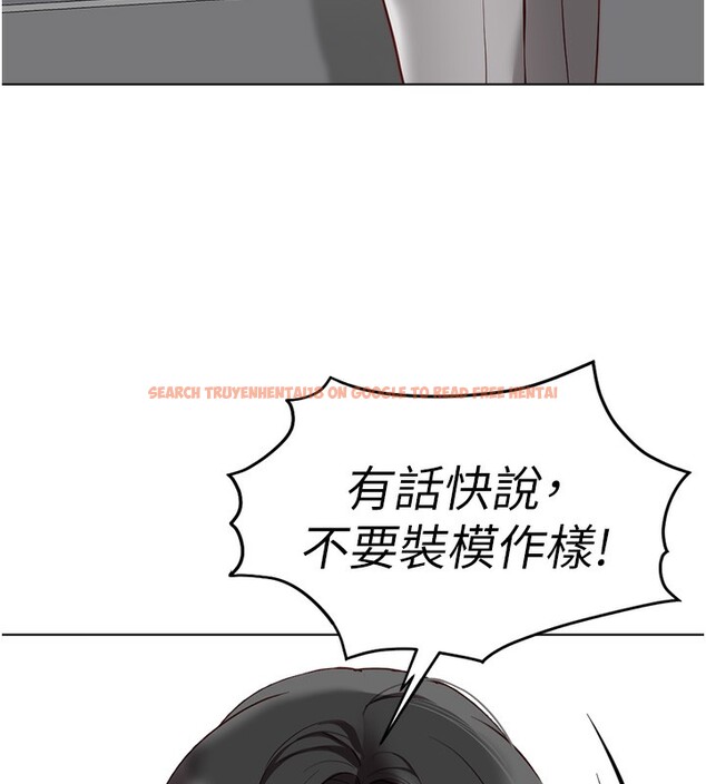 查看漫画魯蛇社畜的金手指 - 第23話-妳能給我什麼好處? - sayhentaiz.net中的3396813图片