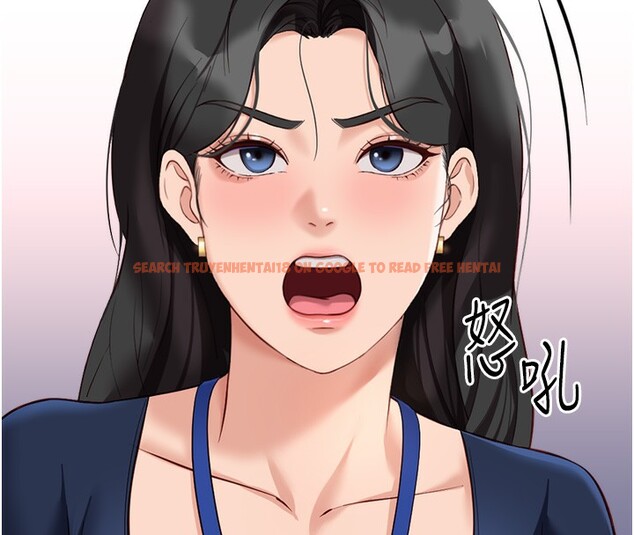 查看漫画魯蛇社畜的金手指 - 第23話-妳能給我什麼好處? - sayhentaiz.net中的3396814图片