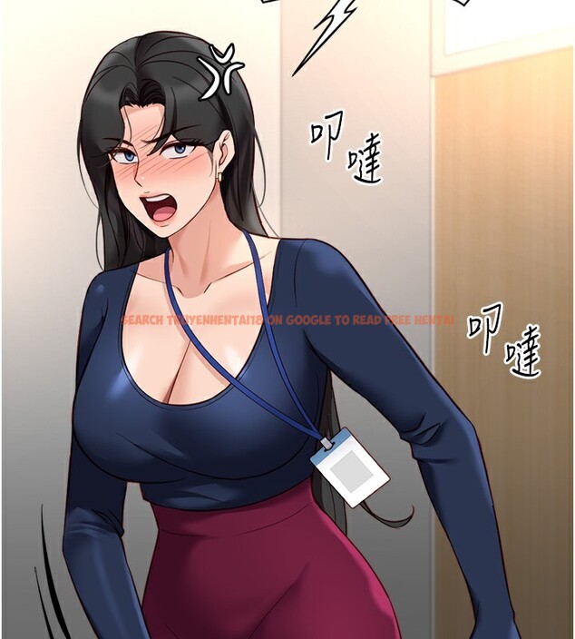 查看漫画魯蛇社畜的金手指 - 第23話-妳能給我什麼好處? - sayhentaiz.net中的3396819图片