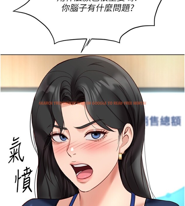 查看漫画魯蛇社畜的金手指 - 第23話-妳能給我什麼好處? - sayhentaiz.net中的3396821图片