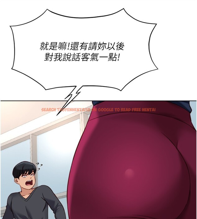 查看漫画魯蛇社畜的金手指 - 第23話-妳能給我什麼好處? - sayhentaiz.net中的3396824图片